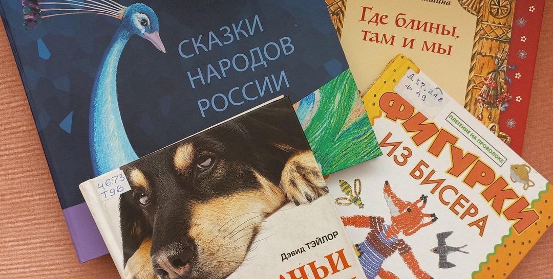 Афиша: Подведение итогов краевого литературно-творческого конкурса «Тепло семейных традиций»