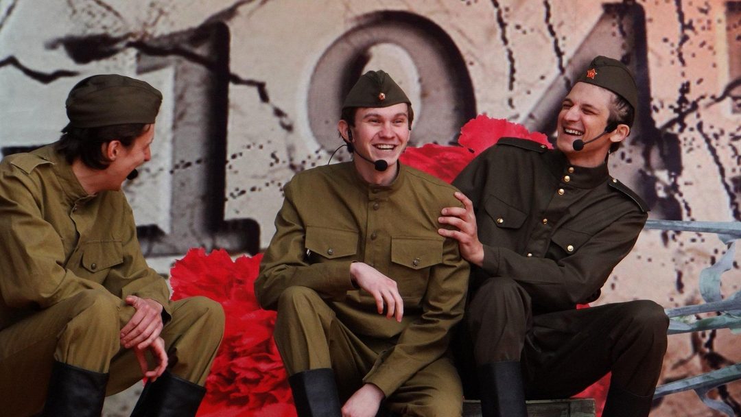 Афиша: Спектакль «Василий Теркин»