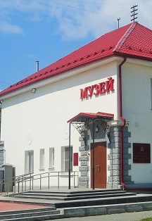 Афиша: Путешествие по музею