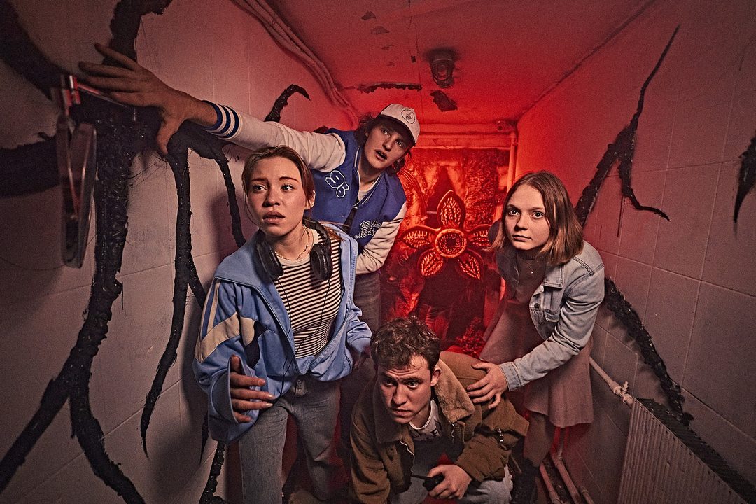 Афиша: Очень странные дела