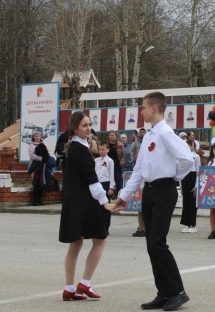 Афиша: Основы вальса. Мастер-класс