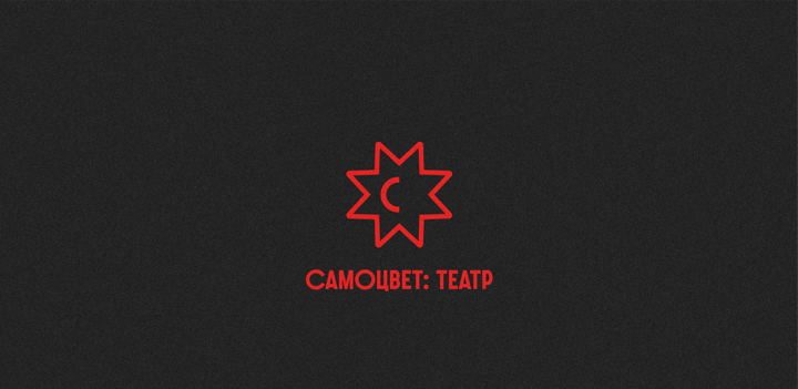 Афиша: Шоу «Битва экстрасенсов»