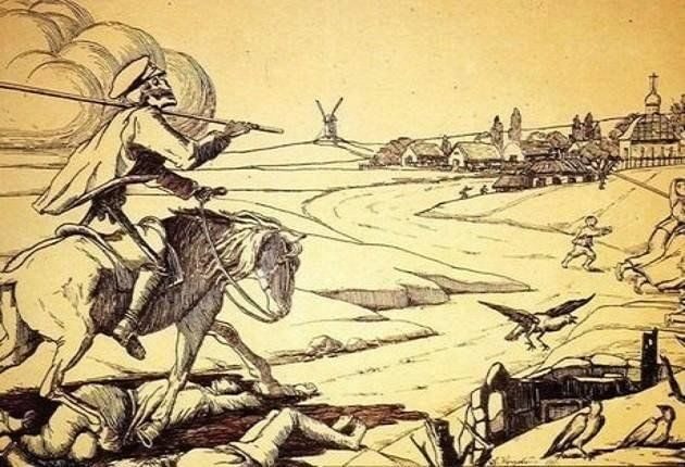 Афиша: Тематическая беседа «Искусство плаката»
