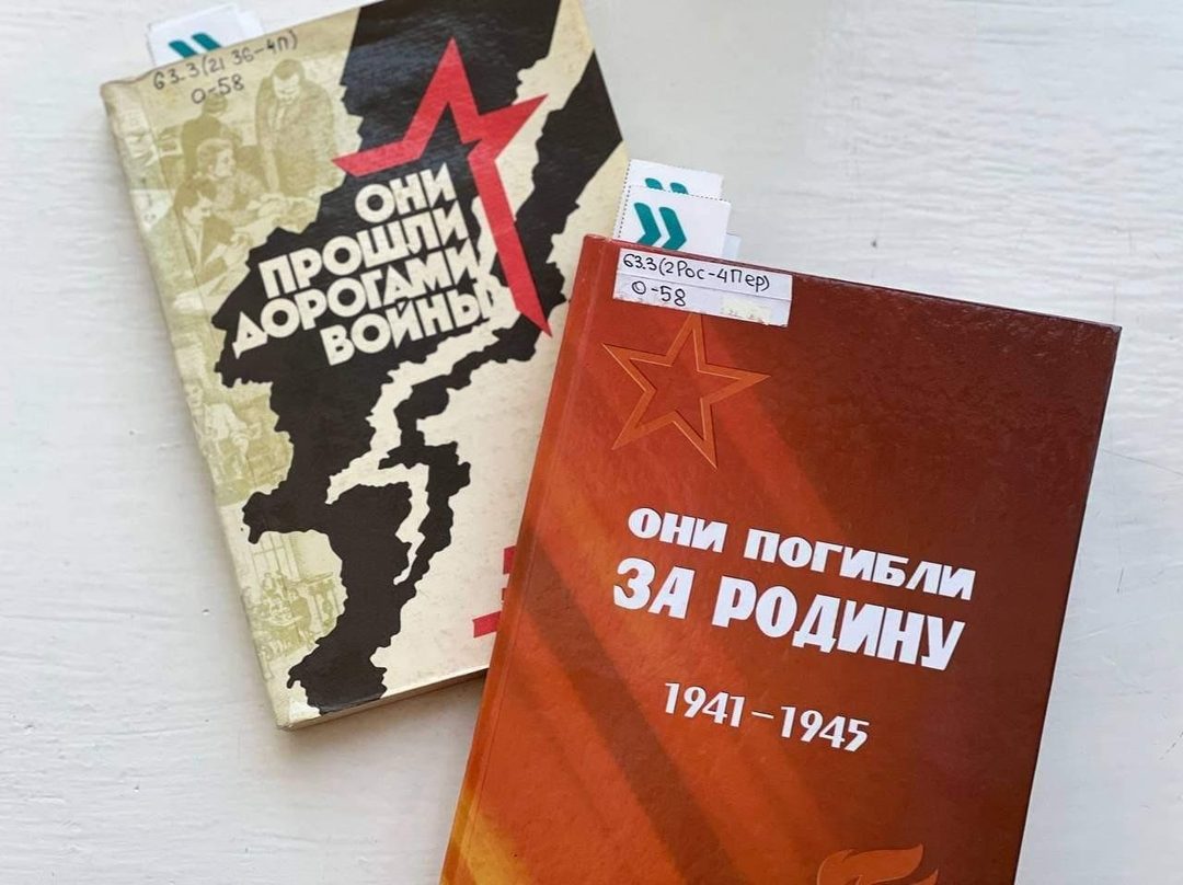 Афиша: Квест «Аты-баты, шли солдаты»