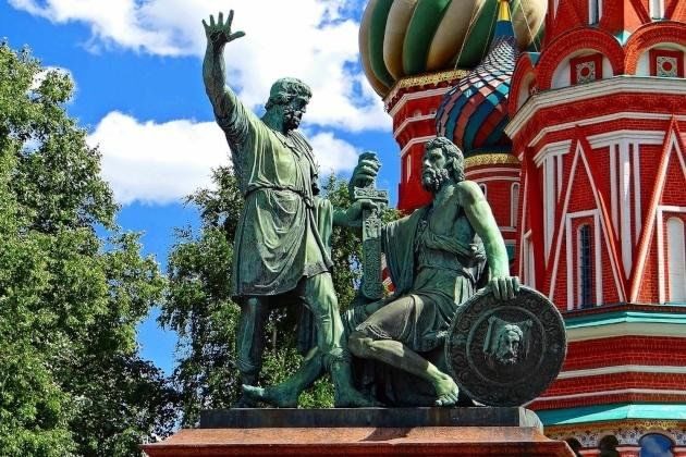 Афиша: Лекция «Страницы истории: «От древности до наших дней»