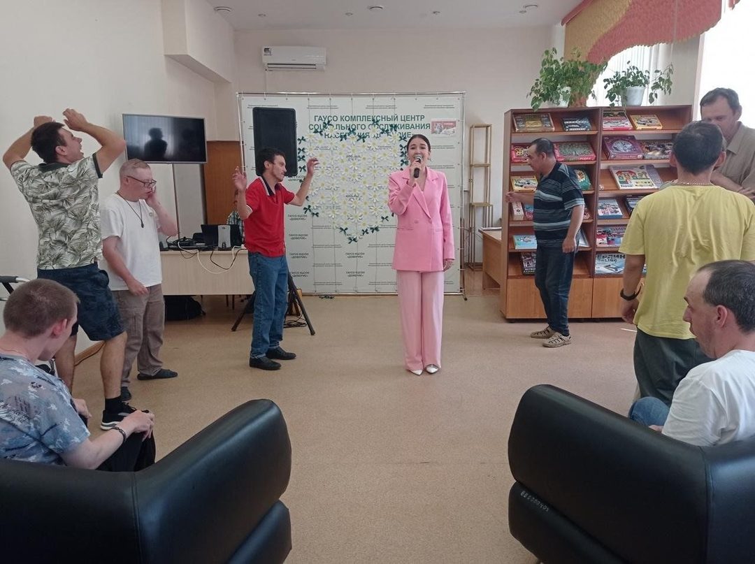 Афиша: Концертная программа«В гармонии с возрастом»