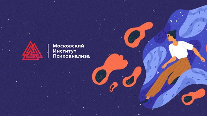 Афиша: XI Международный кинофестиваль ДНИ ЭТНОГРАФИЧЕСКОГО КИНО