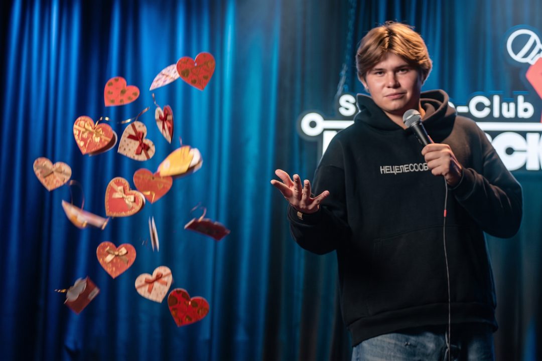 Афиша: Love Stand-up Show