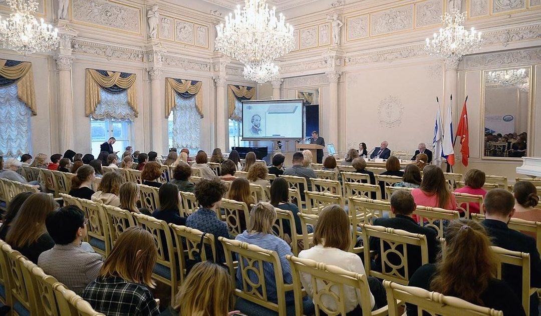 Афиша: XI международная научно-практическая конференция «Культурное пространство: генезис и трансформация»
