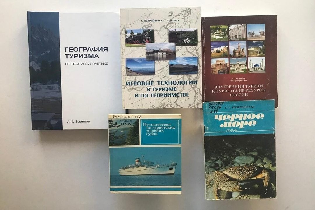 Афиша: Выставка «Время путешествовать: тайны морской стихии»