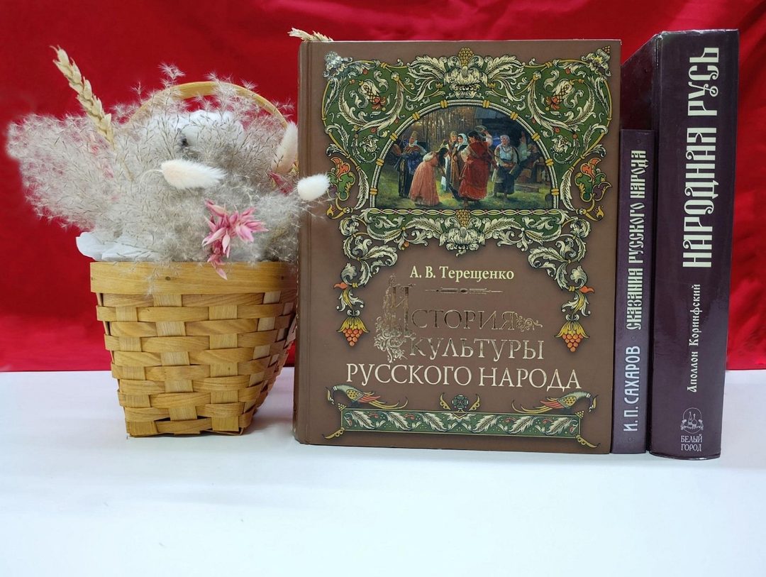 Афиша: Интеллектуальная игра «Моя Россия»