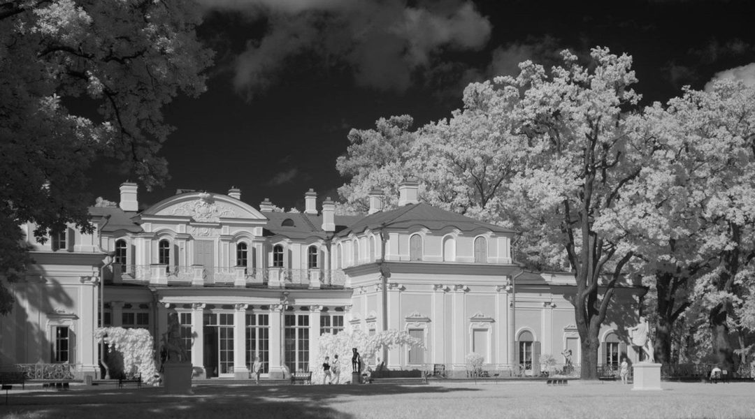 Афиша: встреча «Фотосреда: „Инфракрасная фотография, или Почему на ваших снимках зелень белая?“»