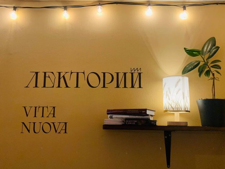 Афиша: «Не читал, но обсуждаю»: антикнижный клуб для работающих, выгоревших и ленивых