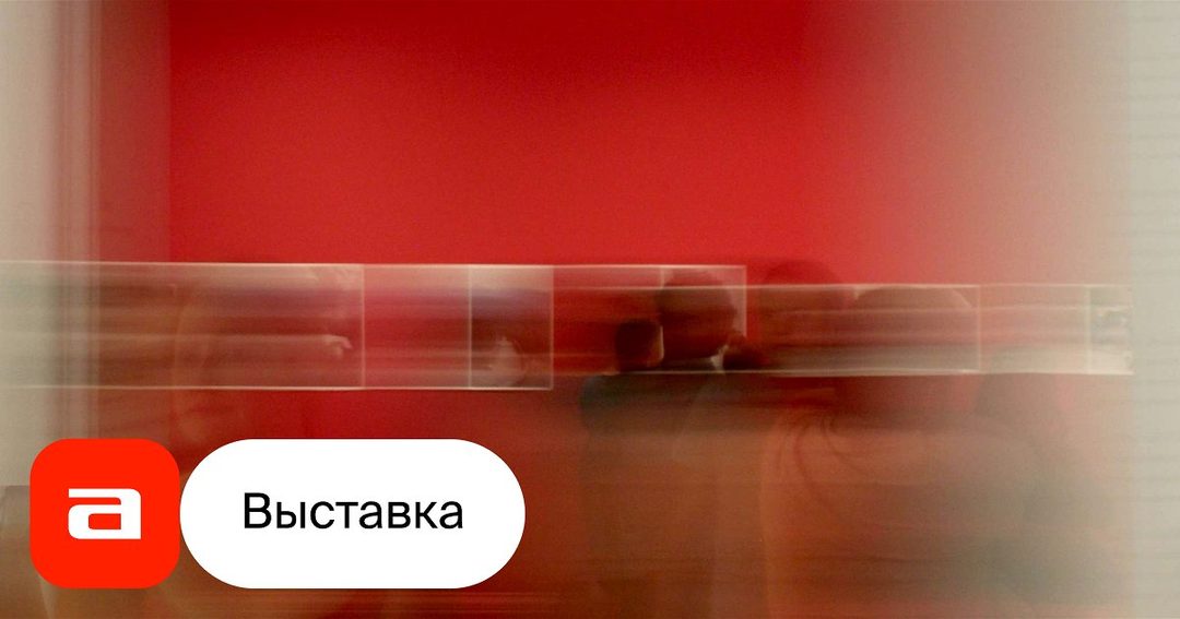 Афиша: Мама, я галерист!