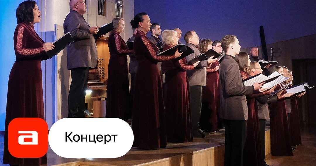 Афиша: Пасха Христова