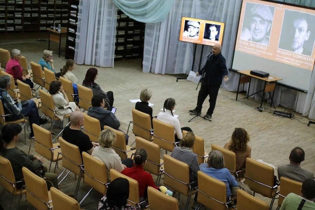 Афиша: Онлайн-акция «Читаем вместе»