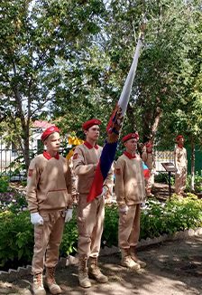 Афиша: Храним историю страны. Интерактивная программа