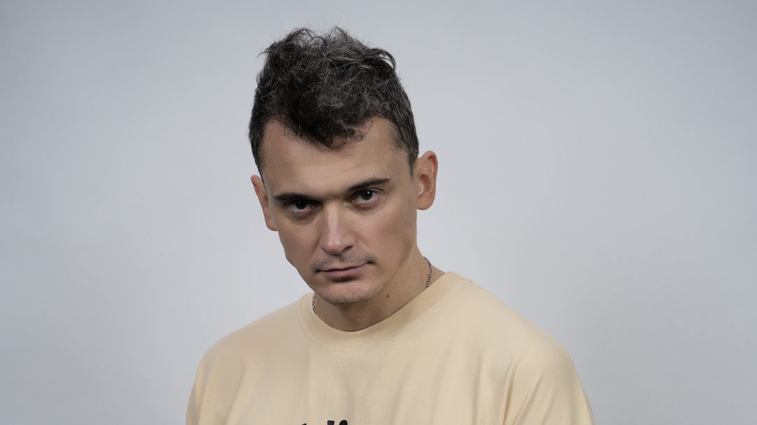 Афиша: Макс Заяц