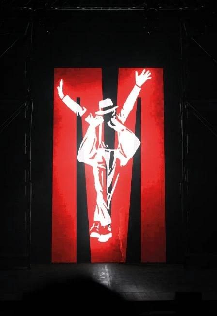 Афиша: Трибьют-шоу Michael Jackson