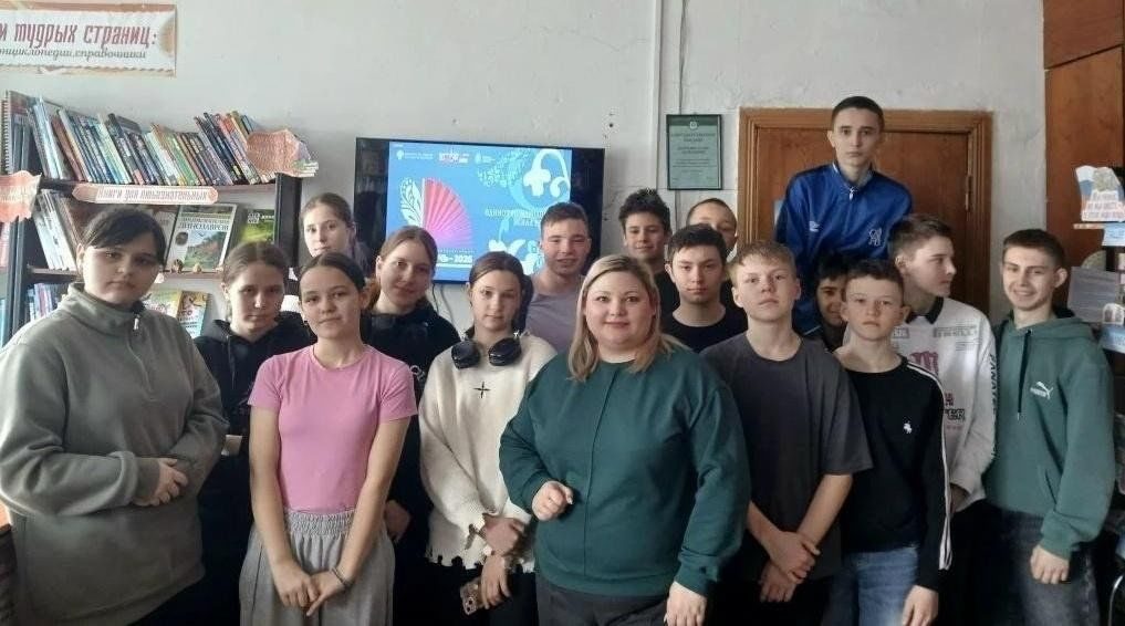 Афиша: Эрудит-шоу «Угадай писателя по факту»