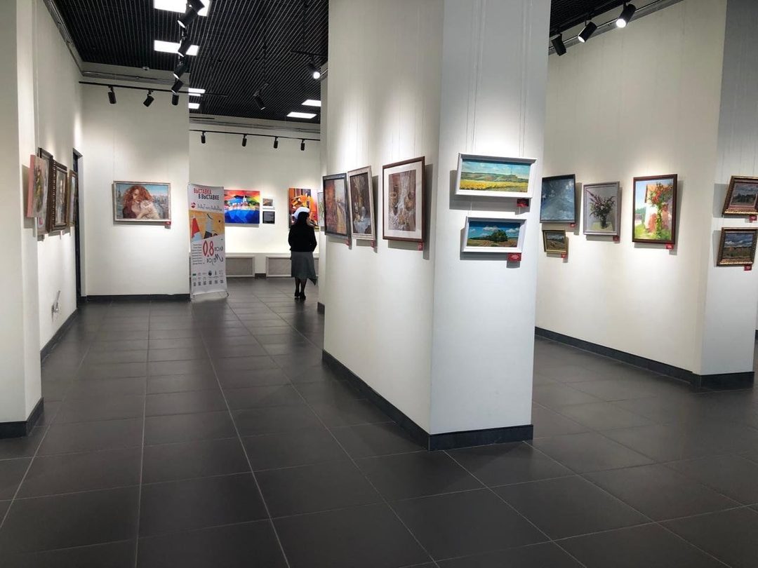 Афиша: Выставка PRO…