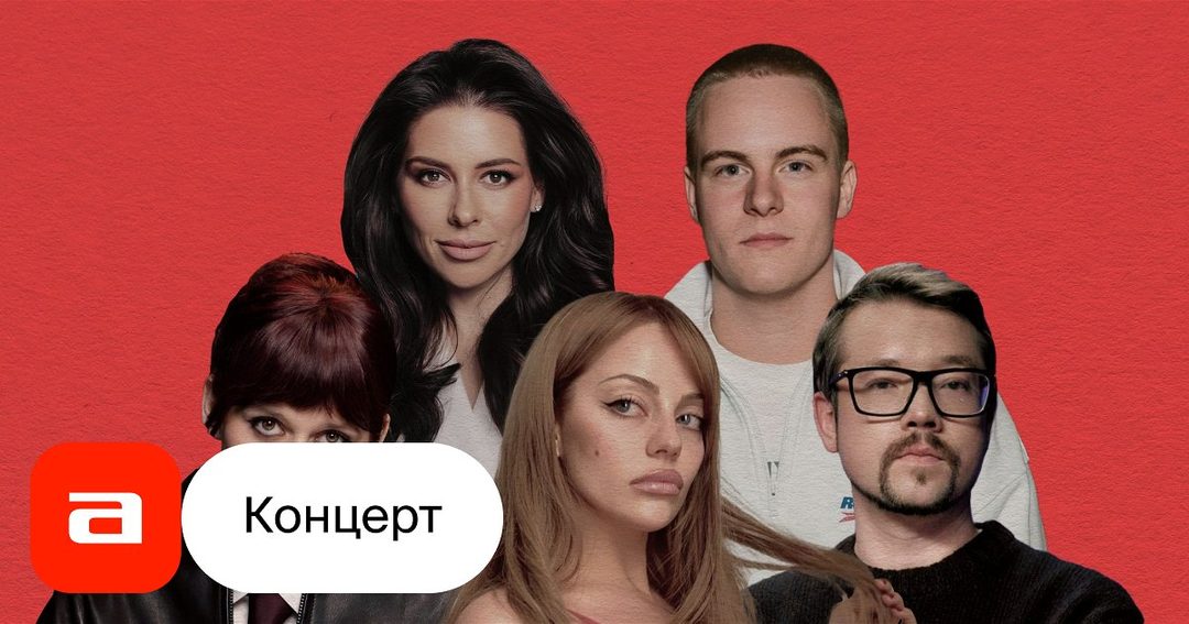 Афиша: Половое перевоспитание. Съёмка