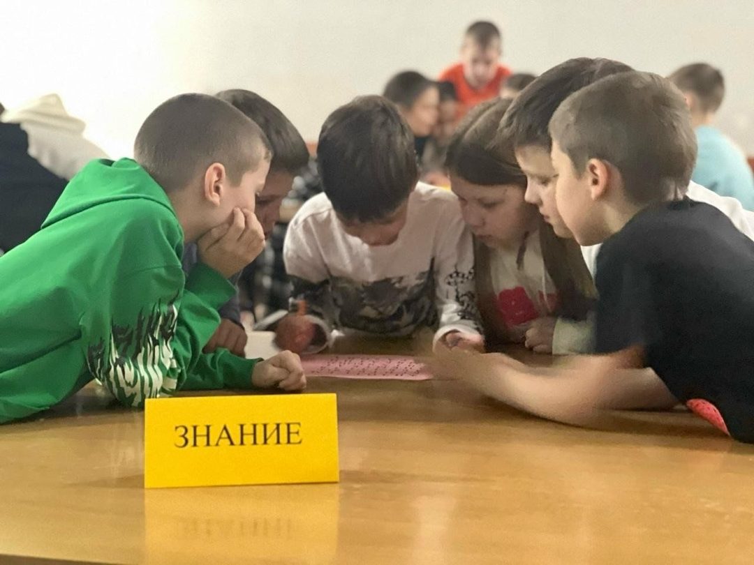 Афиша: Программа «Наш класс»