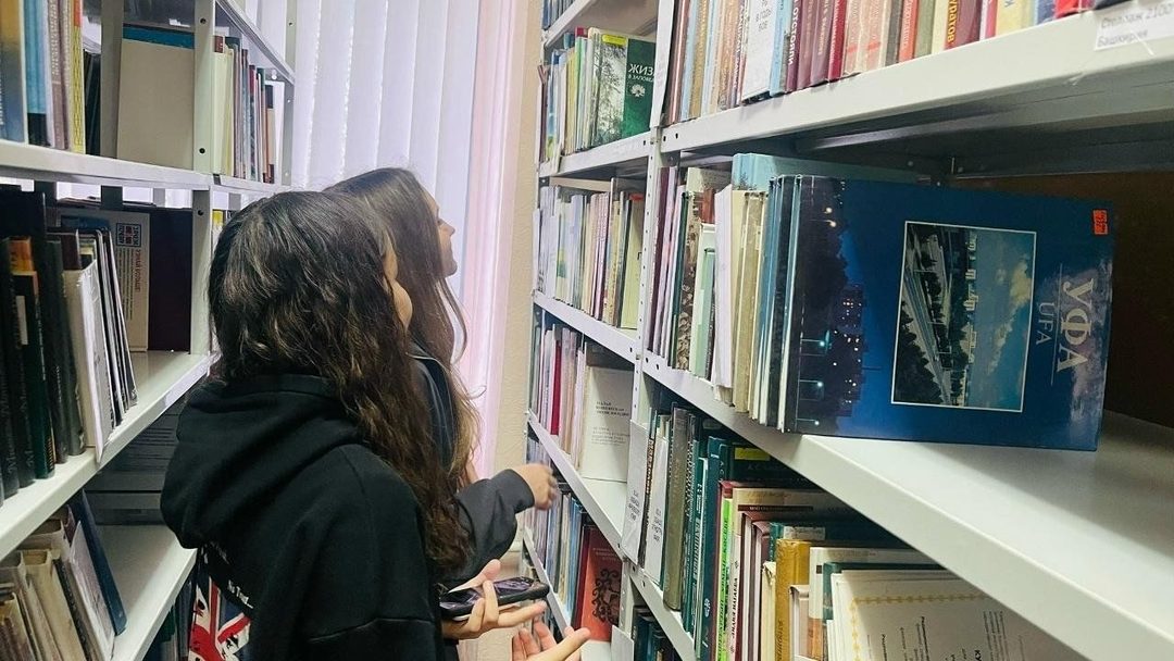 Афиша: Библиотечный урок «Путешествие в мир книг и журналов»