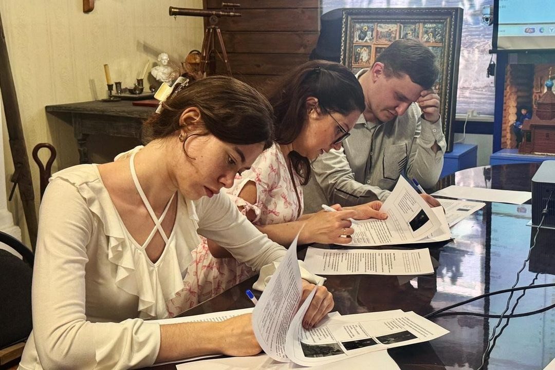Афиша: Квиз «Единство Победы»