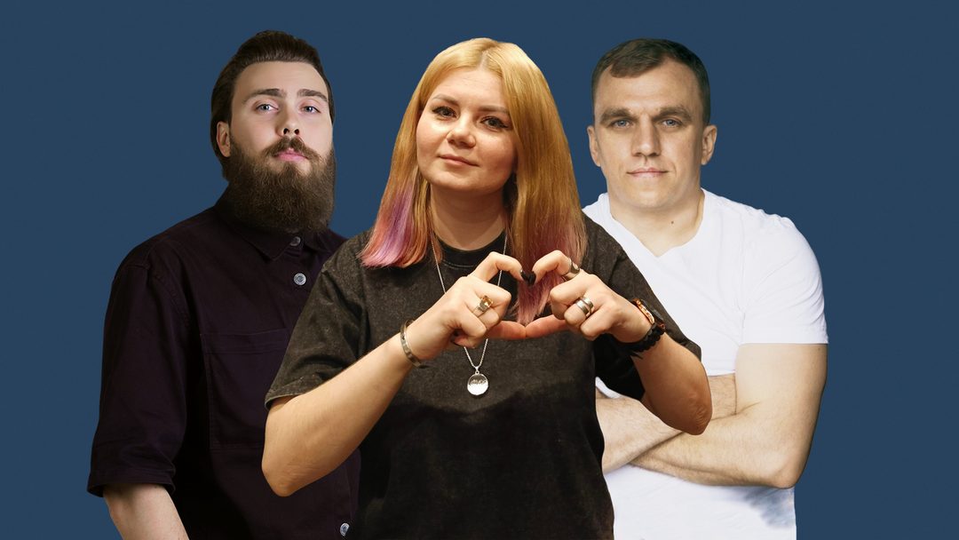 Афиша: Первый приём психолога
