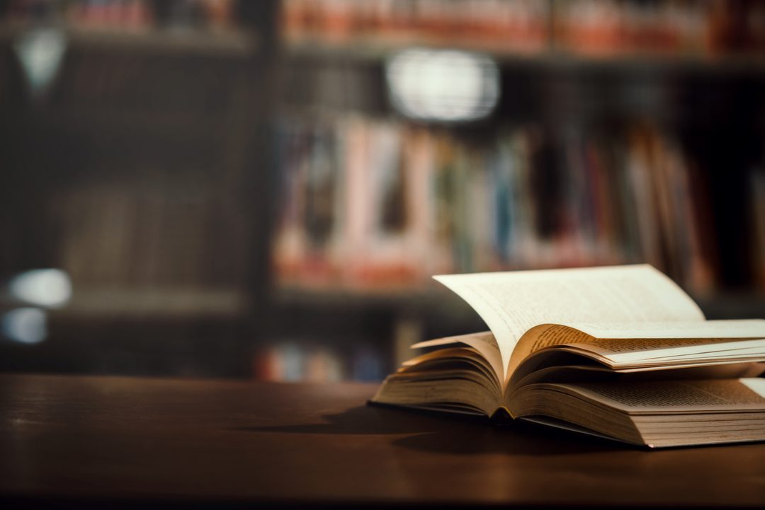 Афиша: Литературная мастерская