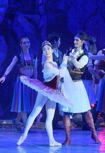Афиша: Корсар