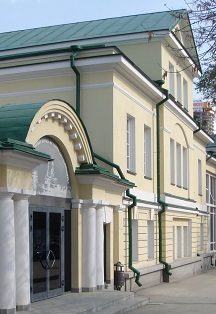 Афиша: Экспозиции Музея истории Екатеринбурга