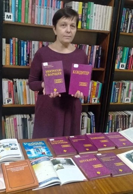 Афиша: От мечты до реальности. Фестиваль профессий