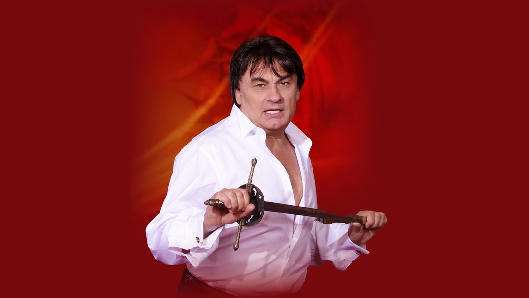 Афиша: Александр Серов
