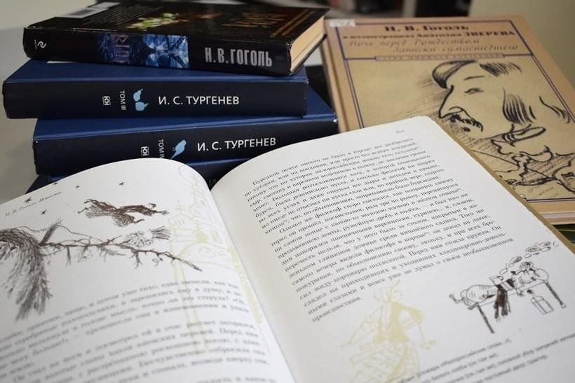 Афиша: Литературная игра «Тайны старинных фолиантов»