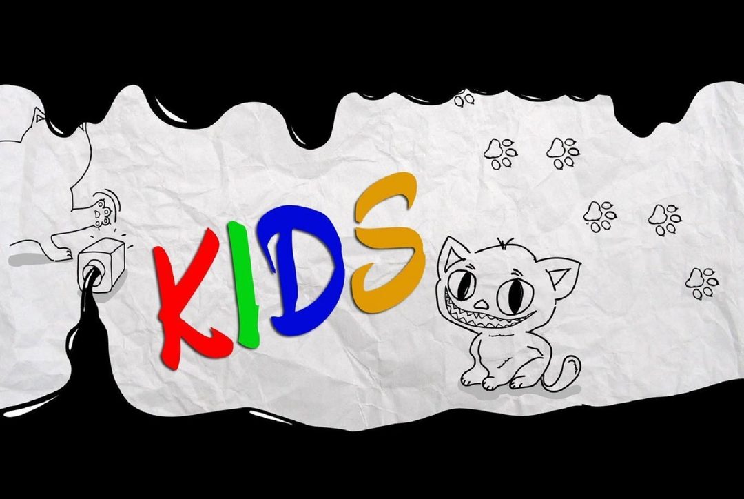 Афиша: Прятки. Kids