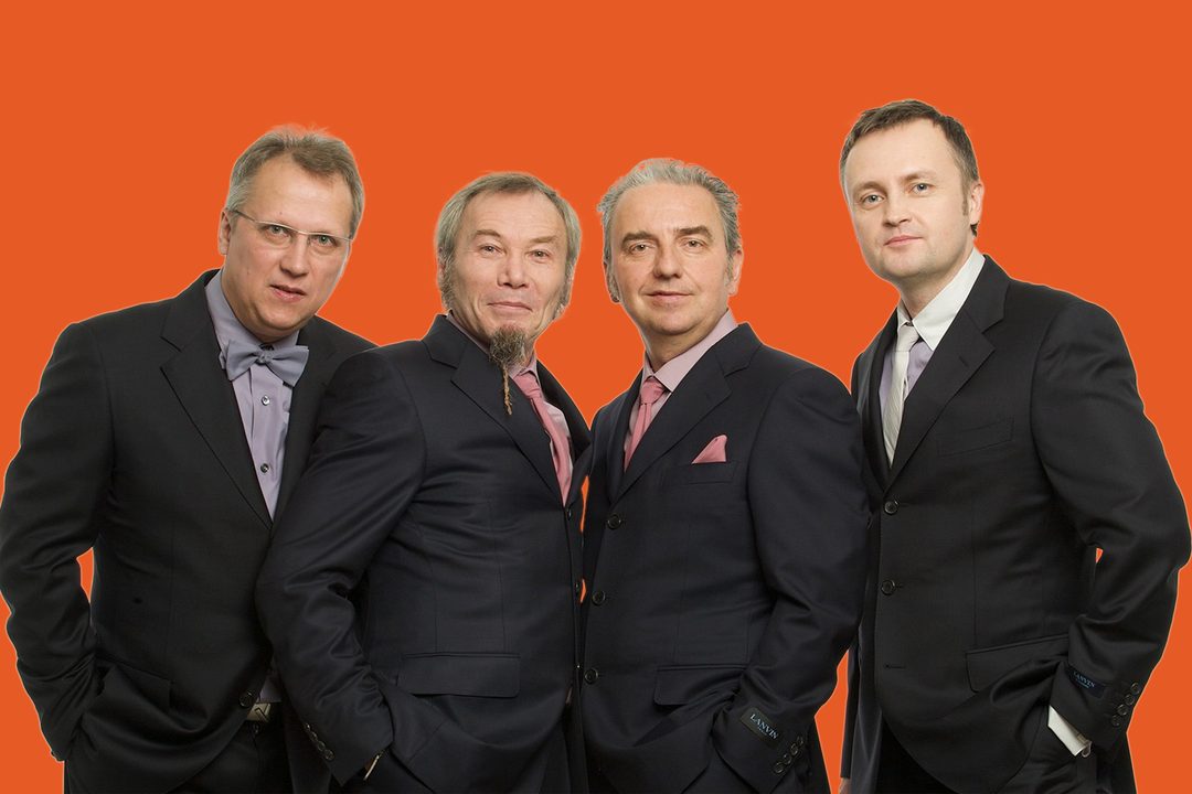 Афиша: Чайф