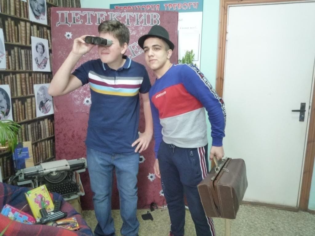 Афиша: Детективный квест «Пропавшие ценности»