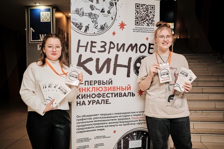 Афиша: Кинопрограмма: телевизионные фильмы
