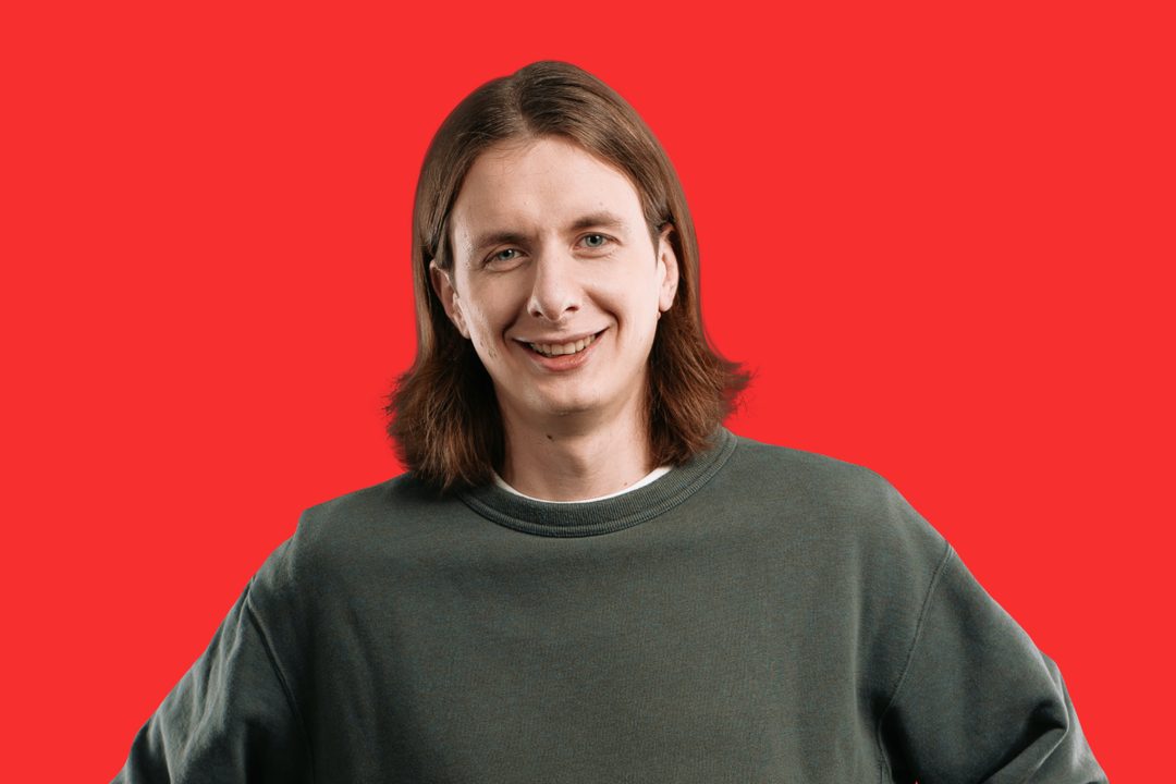 Афиша: Дима Гаврилов