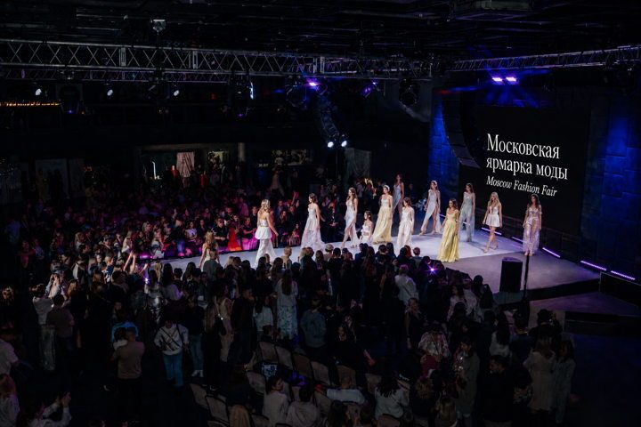 Афиша: Московская ярмарка моды — XIV сезон