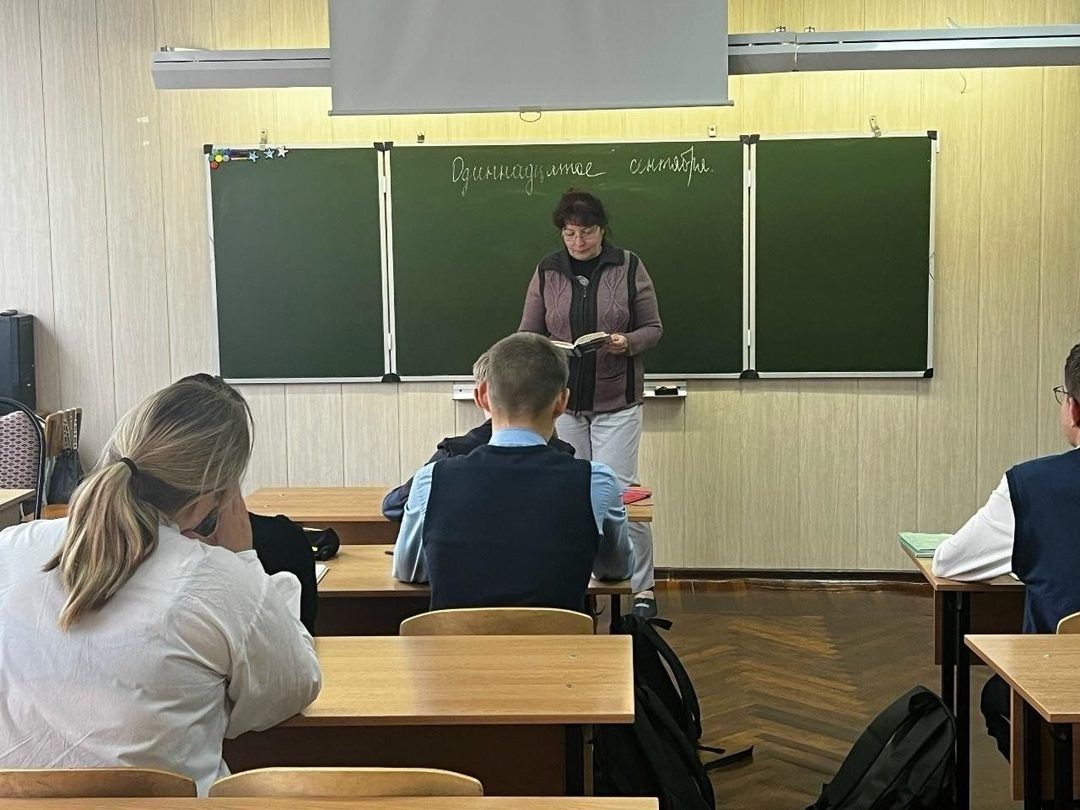 Афиша: Вечер памяти «И помнить страшно, и забыть нельзя»