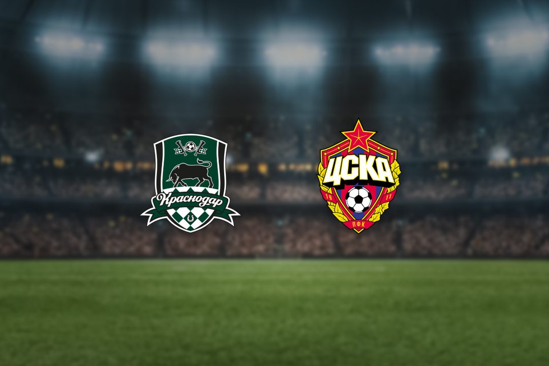 Афиша: ЖФК Краснодар-М — ЖФК ЦСКА-М