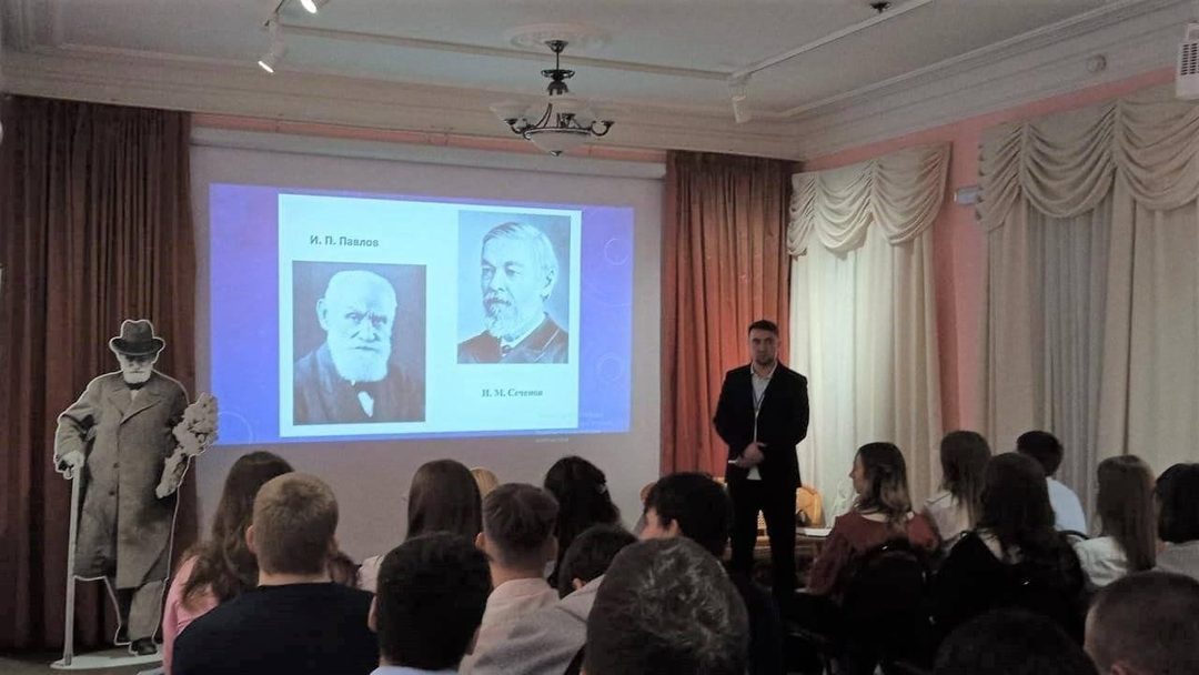 Афиша: Лекция «Нобелевская премия – символ науки, прогресса и борьбы за мир»
