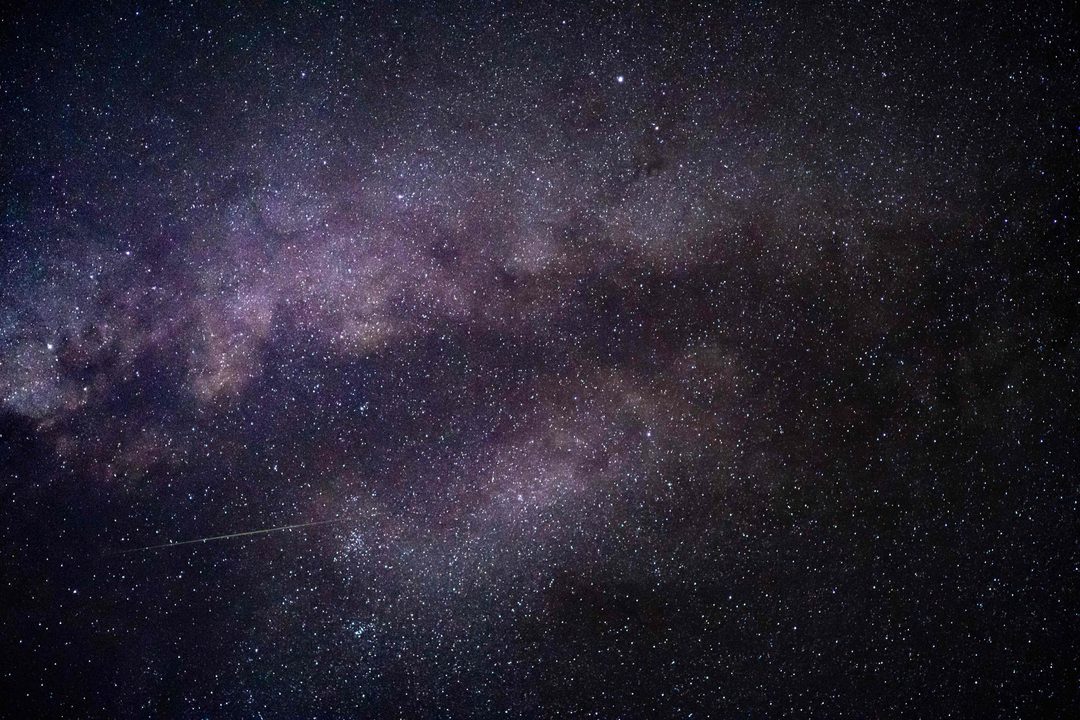 Афиша: Энергия Вселенной