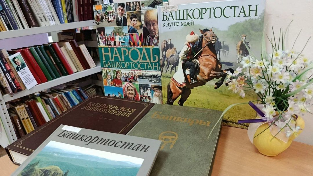 Афиша: Краеведческий час «Республика моя, горжусь тобою я!»