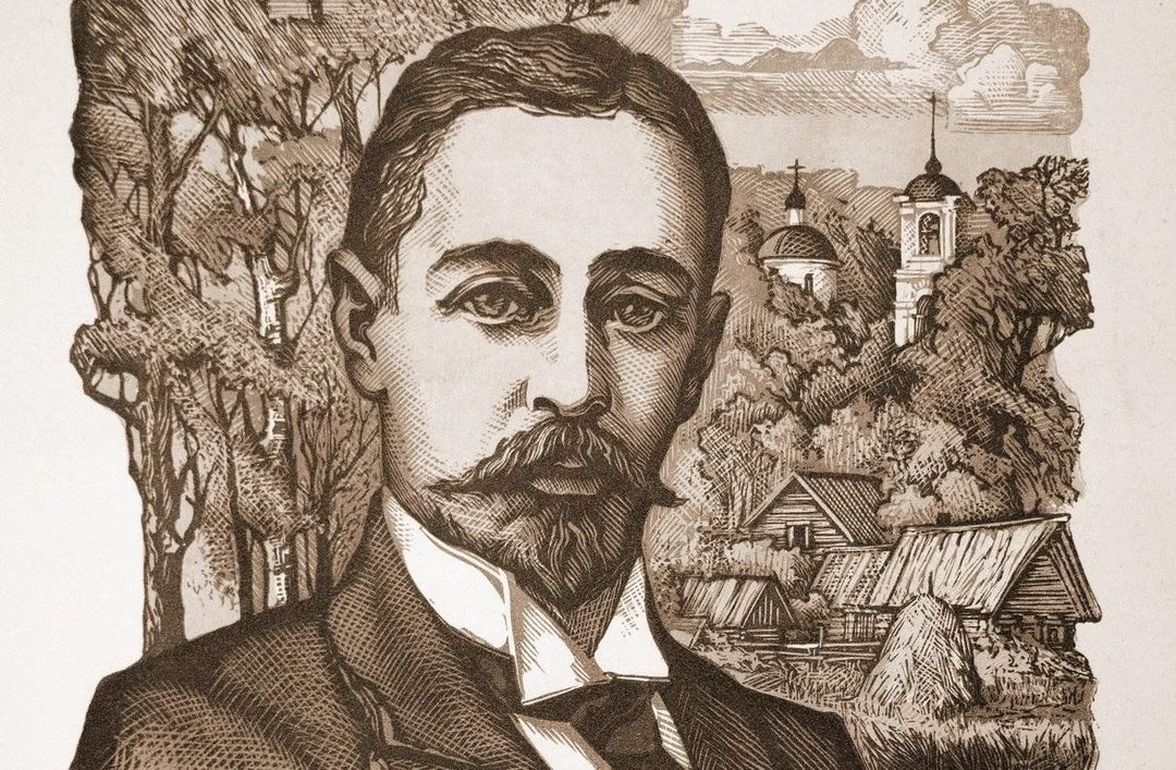 Афиша: Квартирник у Бунина: «Тёмные аллеи» любви — Иван Бунин и музыка сердца»