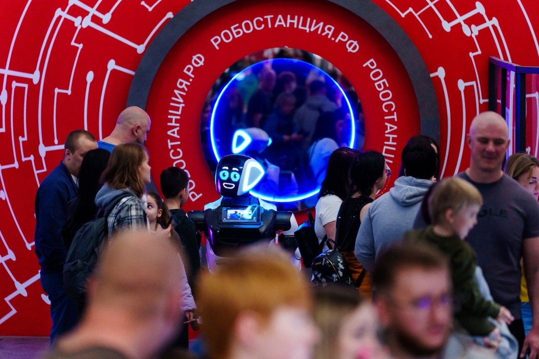 Афиша: Робостанция