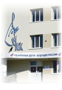 Афиша: История России в шедеврах отечественного искусства